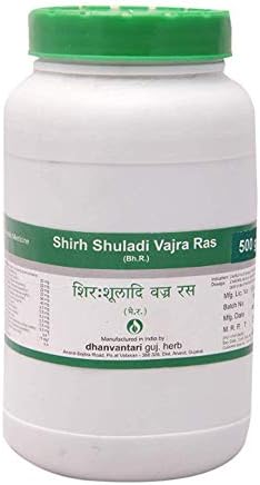 Dhanvantari Shirh Shuladi Vajra Ras-500 Gram