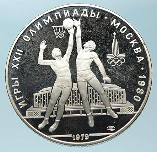 1980 bilinmeyen 1980 MOSKOVA Yaz Olimpiyatları 1979 BASKETBOL Kanıtı 10 Ruble İyi Sertifikasız
