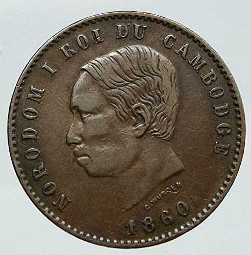 1860 KH 1860 KAMBOÇYA Kralı NORODOM I Antik VİNTAGE ESKİ 10 Centimes İyi Sertifikasız