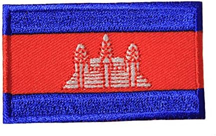 Kamboçya Ülke Bayrağı Küçük Demir on Patch Crest Rozeti 1. 5X2. 5 İnç Yeni