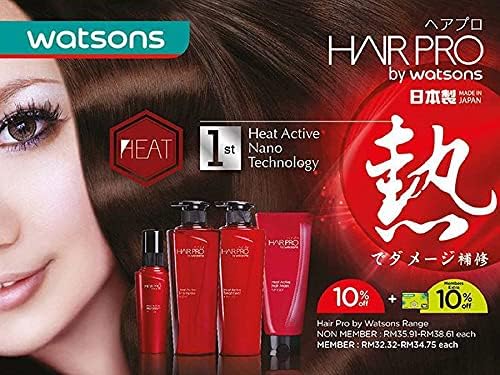 Çift Set saç Pro tarafından Watsons ısı aktif saç şampuanı 500 ml Skinsyrup Abrakadabra Anti-saç Güz kremi 250 Ml Regrow büyütme