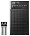 Sony ICFP26 Taşınabilir AM / FM Radyo (Siyah) Paketleri (Pil Paketi)