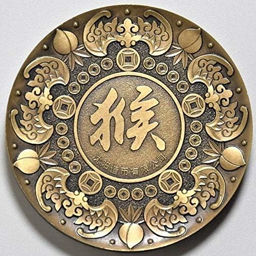 UÇin Madalyaları Çin Shenyang Nane 45MM Maymun Pirinç Madalyası Çin Zodyak Maymun Madalyası