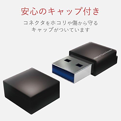 Elecom USB3. 0 uyumlu microSD adanmış hafıza kartı okuyucu siyah MR3-C008BK