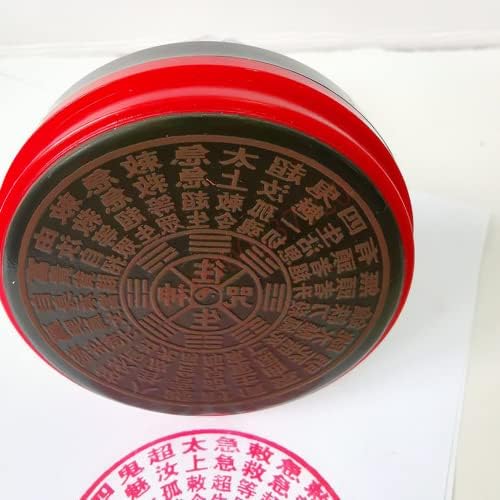 LOOPIG Çin Kaligrafi Mühür Taoizm Budizm Mantra Yeniden Doğuş Mühür Mürekkep Mühür Taocu Tılsım Mühür 1 ADET